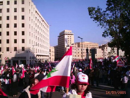 Lebanon Independence 2005